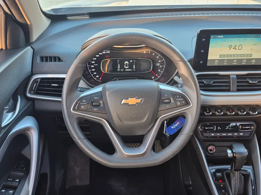 2023 Chevrolet Groove LT 
