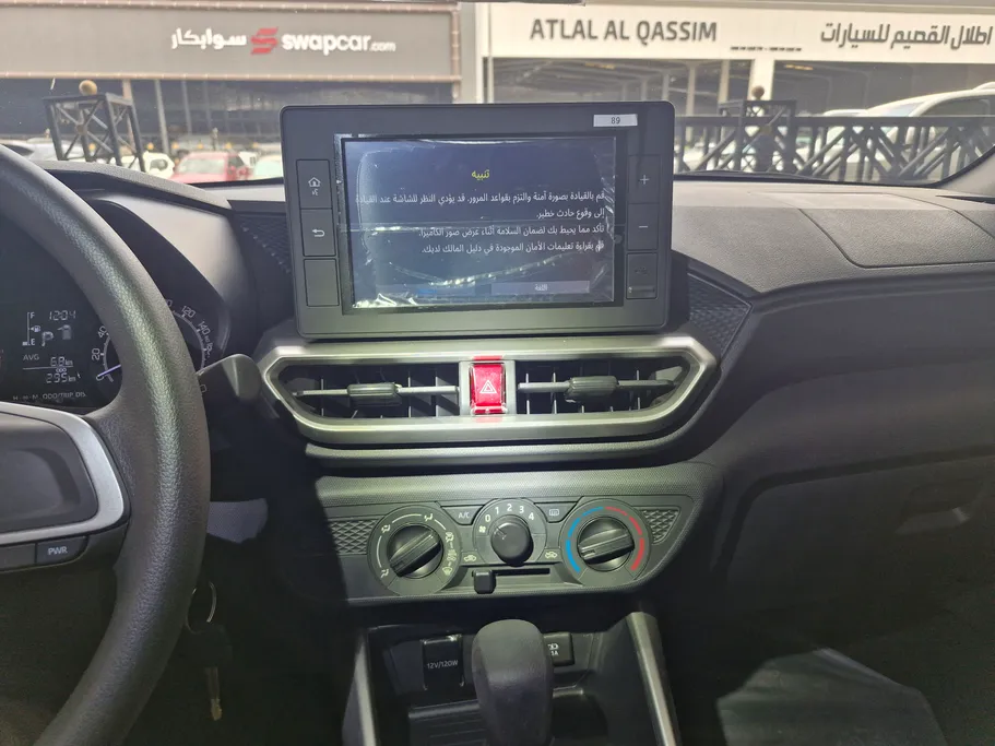 2024 Toyota Raize XLE 
