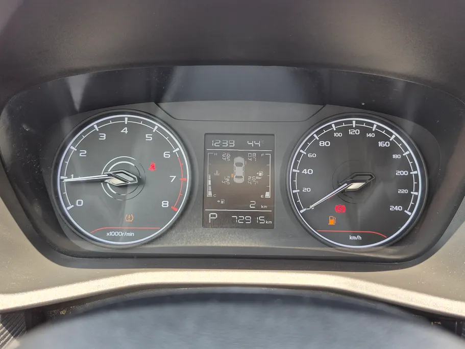 2024 Geely Emgrand GS 