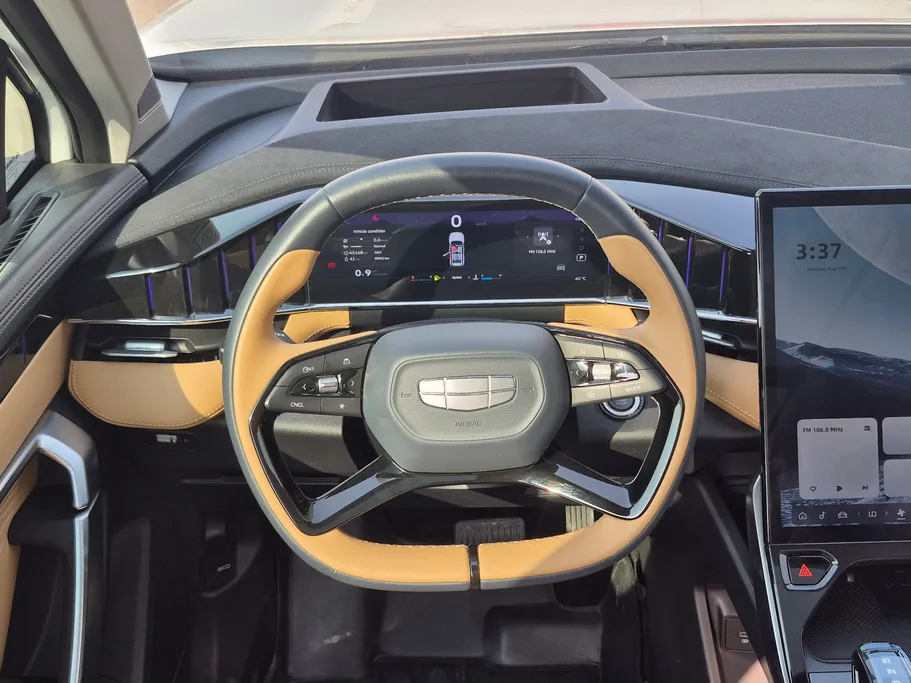 2024 Geely StarRay GF+ 