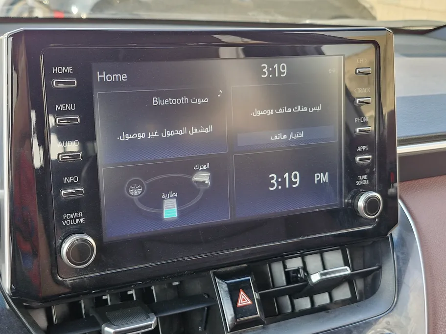 2023 Toyota Corolla Cross LTD HEV 