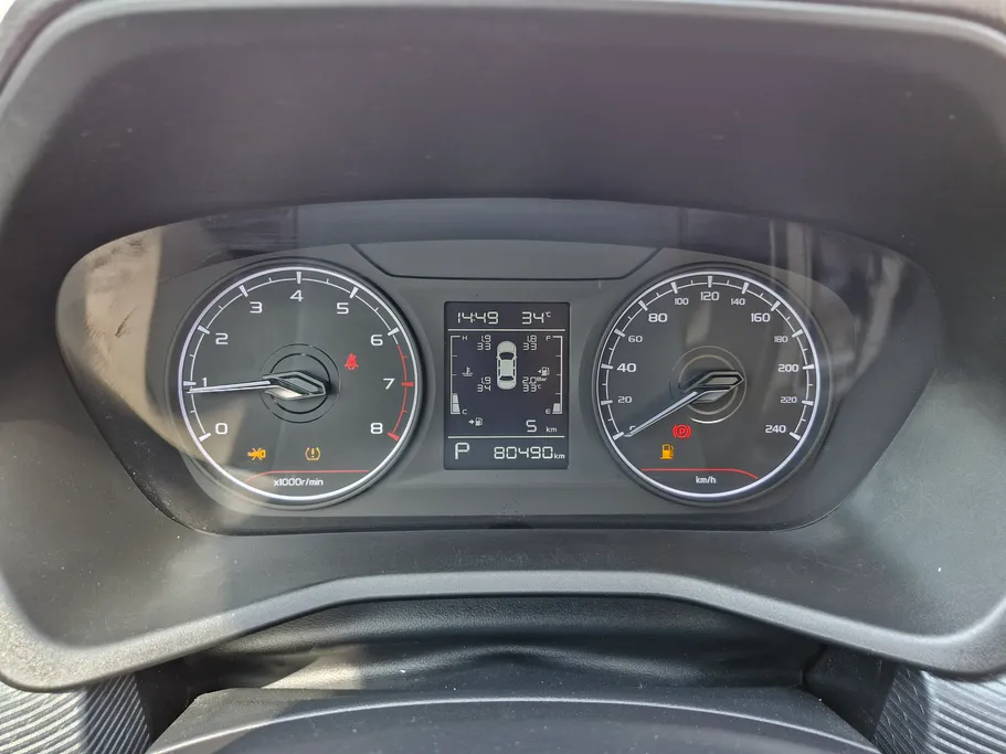 2024 Geely Emgrand GS 