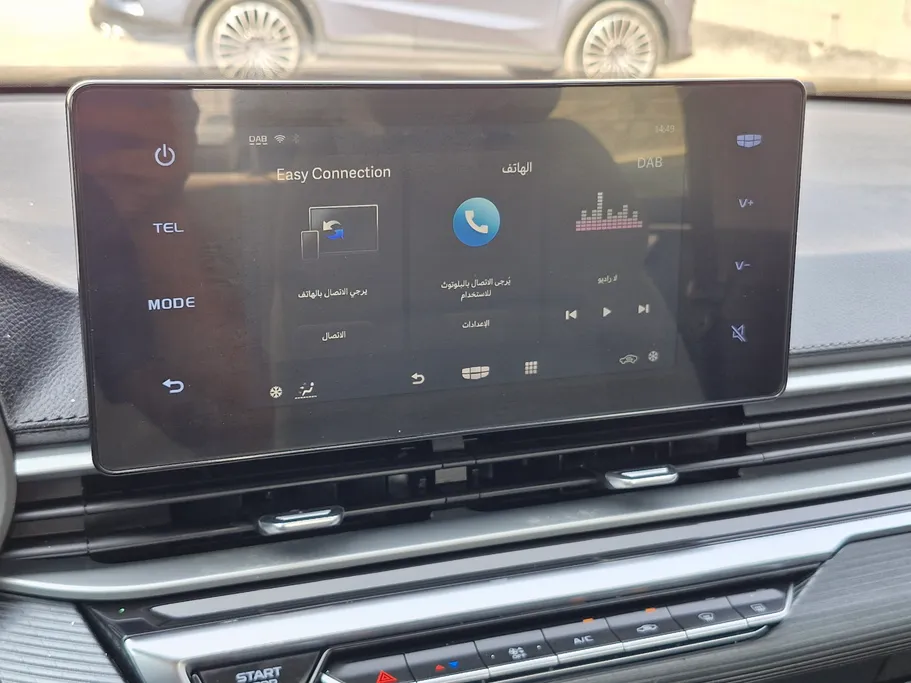 2024 Geely Emgrand GS 