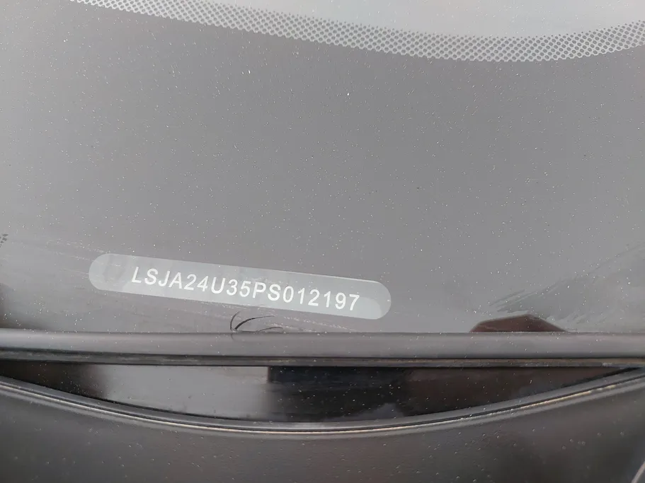 2023 MG RX5 STD 