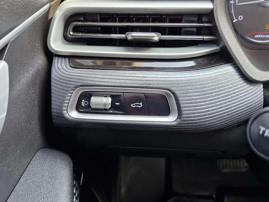 2024 Geely Emgrand GS 