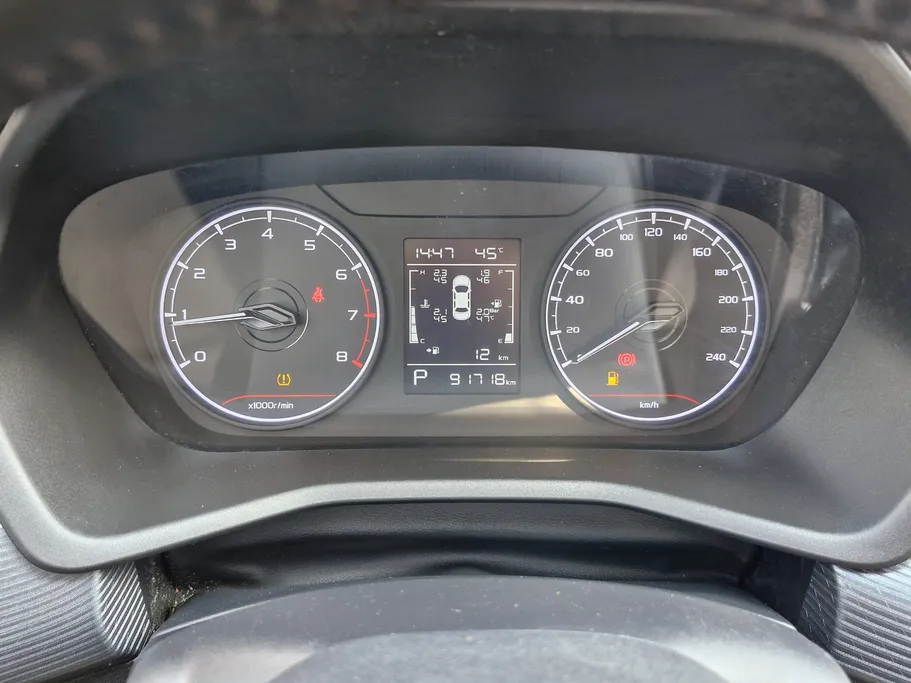 2024 Geely Emgrand GS 