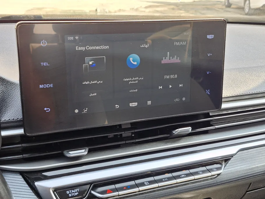 2024 Geely Emgrand GS 