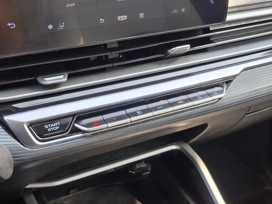 2024 Geely Emgrand GS 