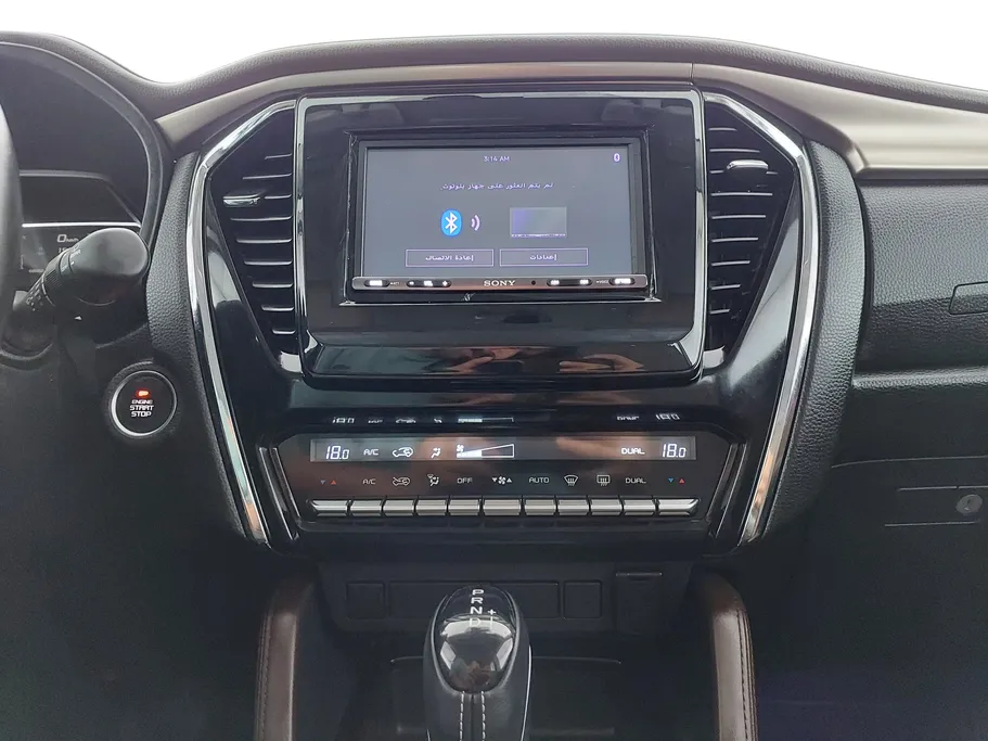 2024 Isuzu MU Full 