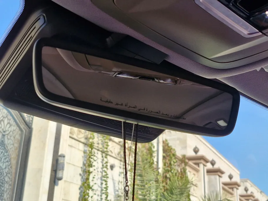 شيري تيجو 8 برو Flagship 2022 