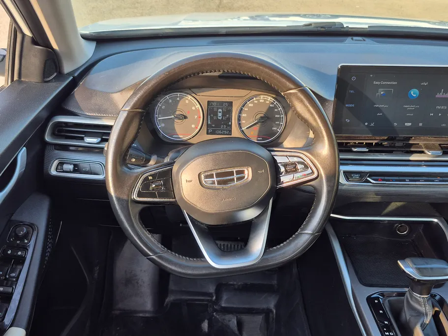 2023 Geely Emgrand GS 