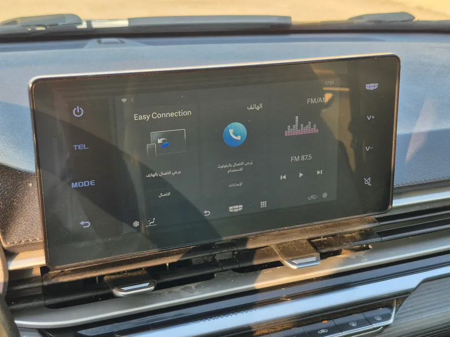 2023 Geely Emgrand GS 