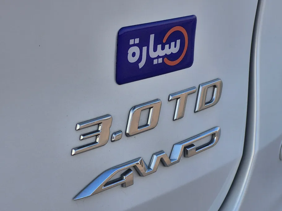 ايسوزو MUX Full 2023 