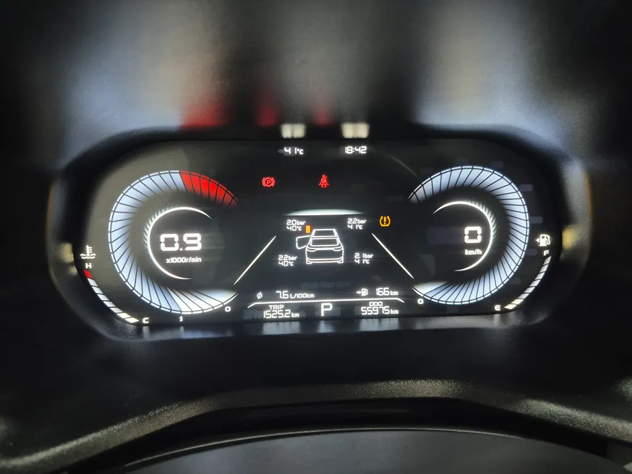 2025 Geely Emgrand GF 