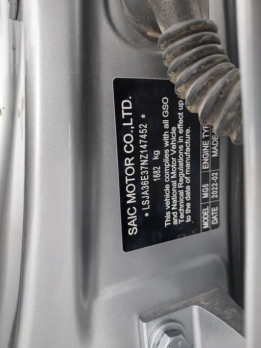 2022 MG 5 STD 