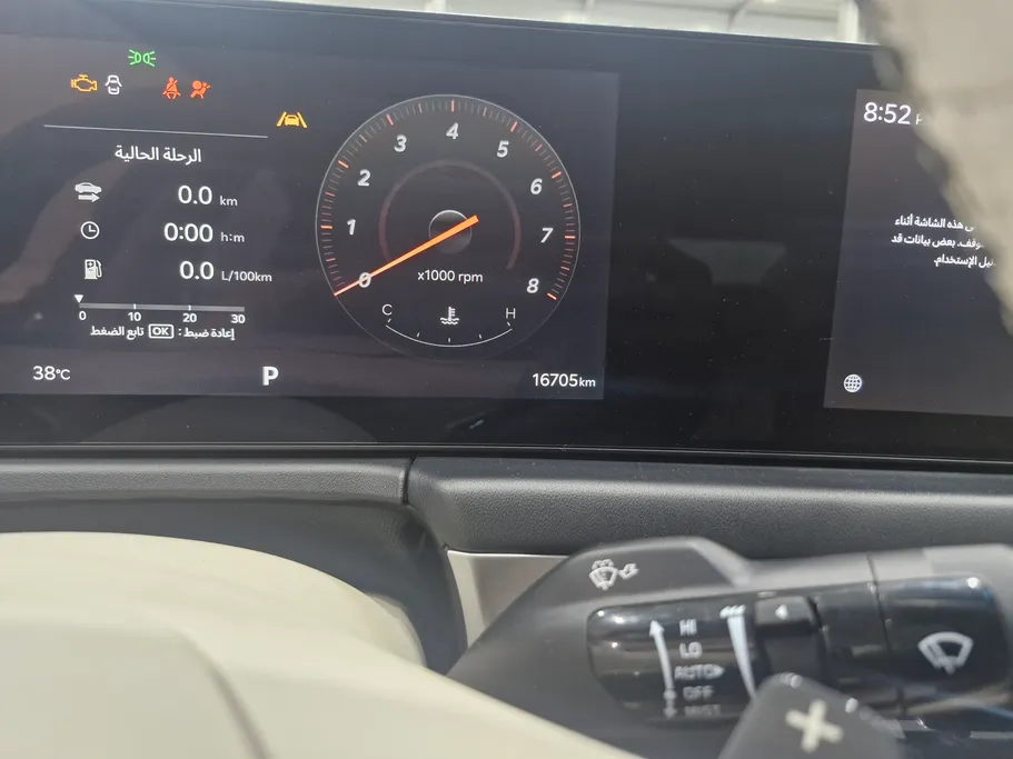 2026 Kia K8 GL 