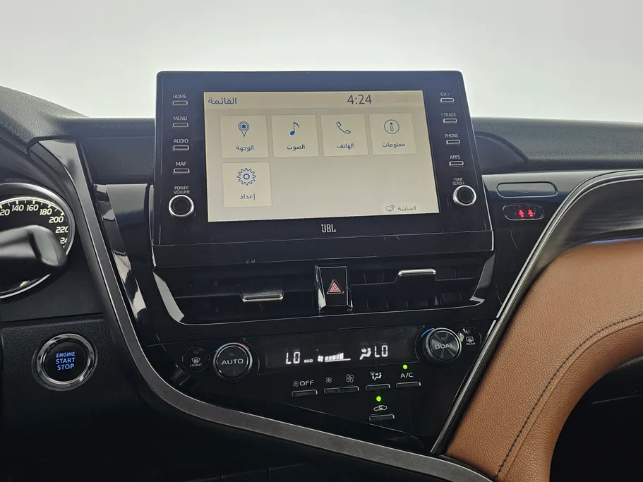 2023 Toyota Camry  Grande 