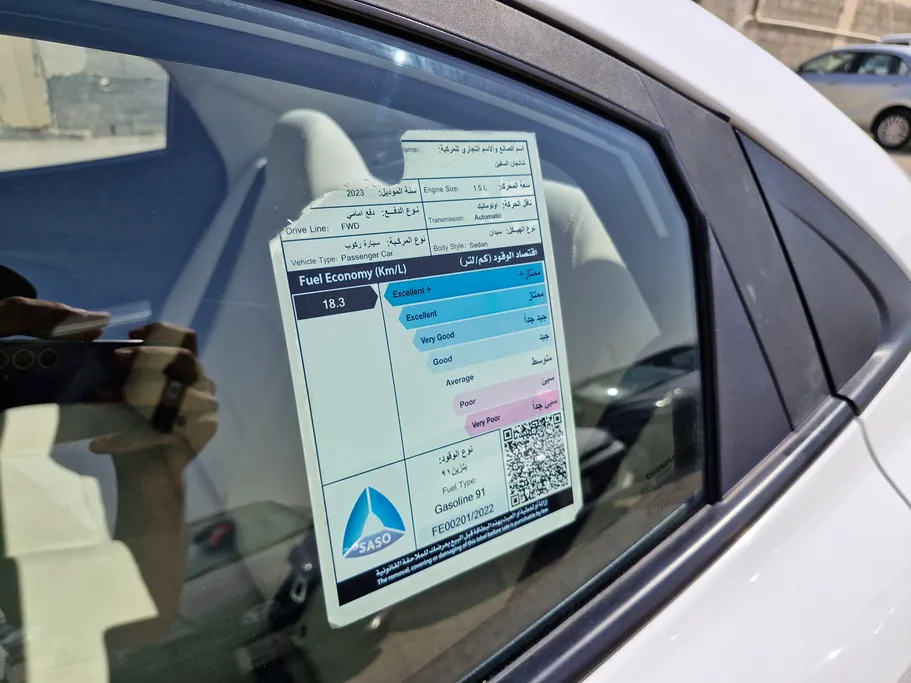 2023 Changan Alsvin Basic 