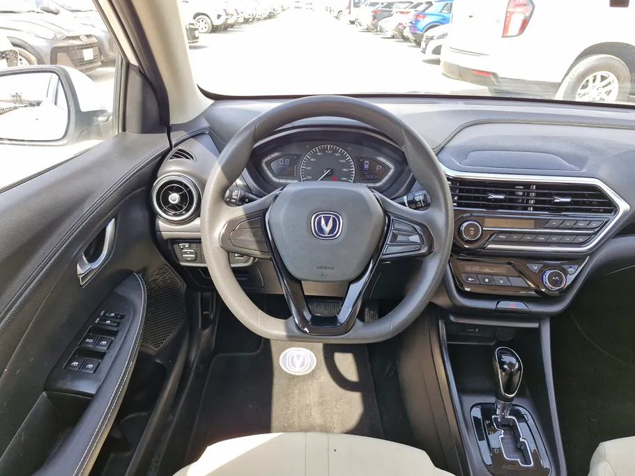 2023 Changan Alsvin Basic 