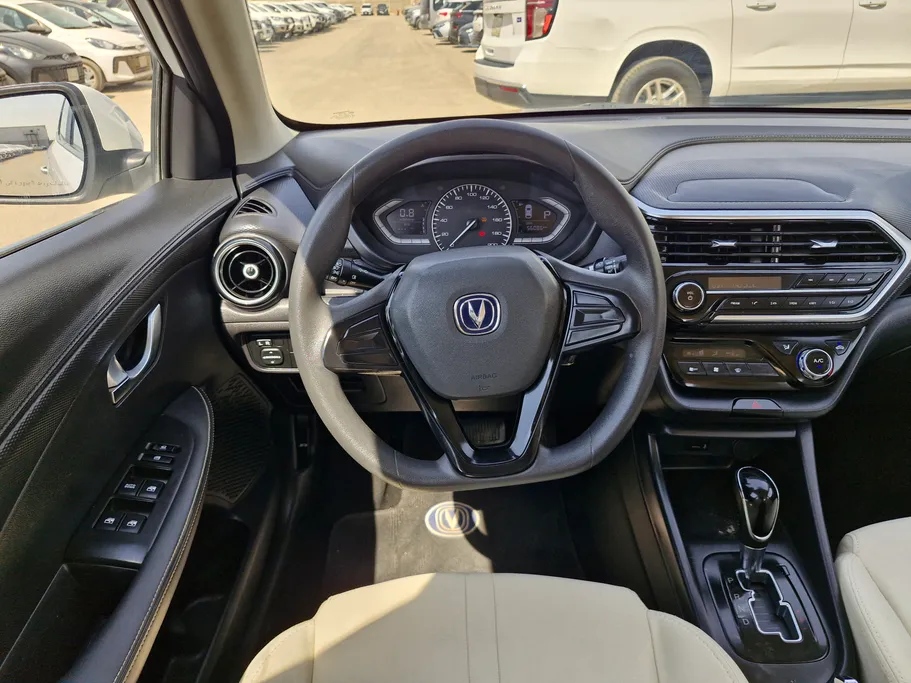 2023 Changan Alsvin Basic 