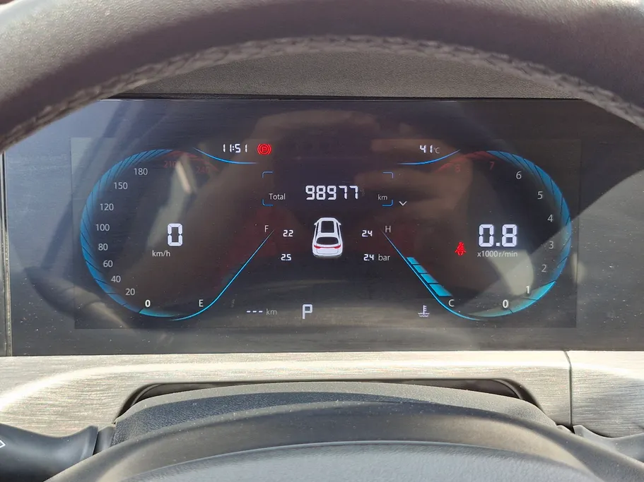 شانجان CS35 Plus Smart 2023 