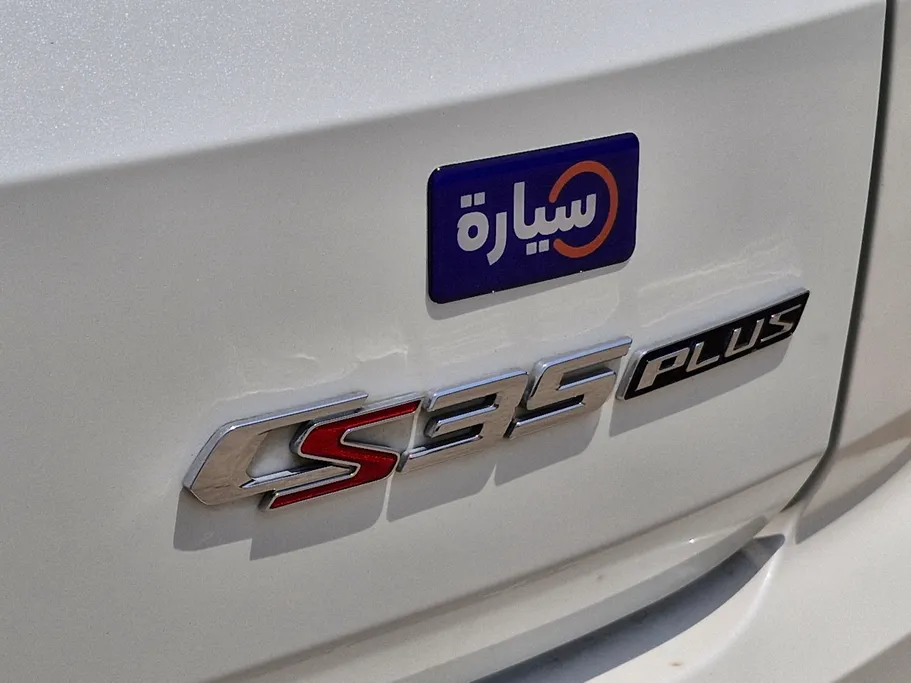 شانجان CS35 Plus Smart 2023 