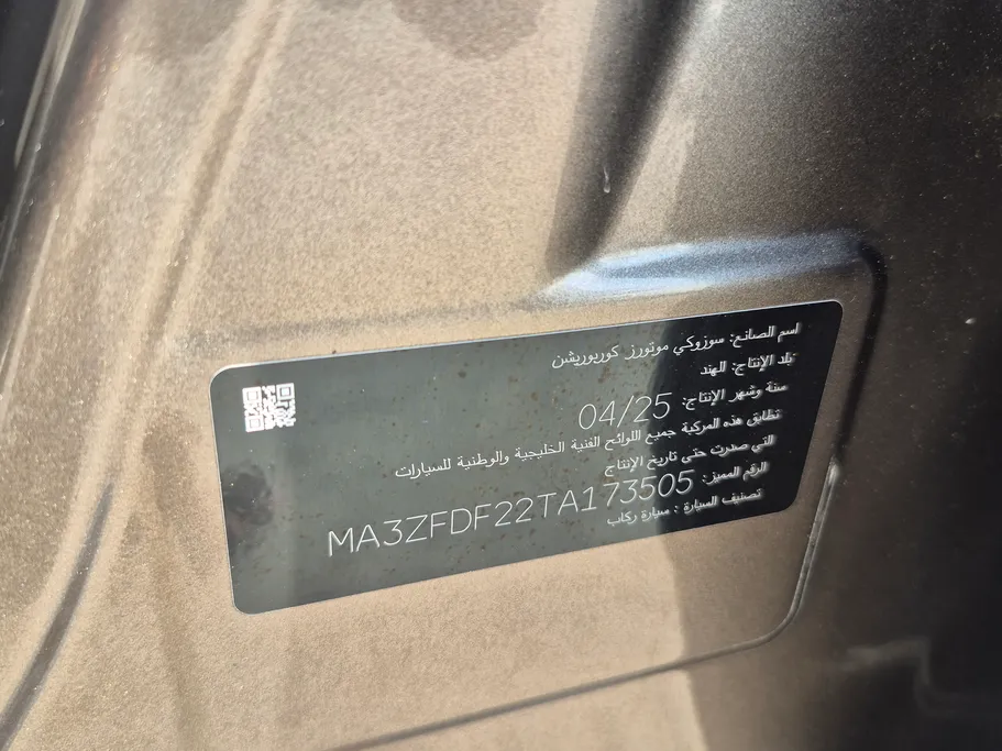 سوزوكي ديزاير GLX New Shape 2026 