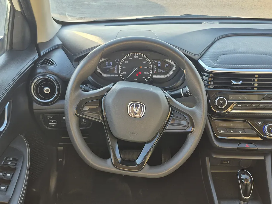 2023 Changan Alsvin Basic 