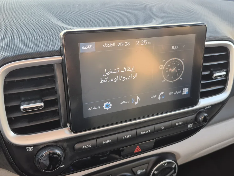 هيونداي فينو سمارت 2024 