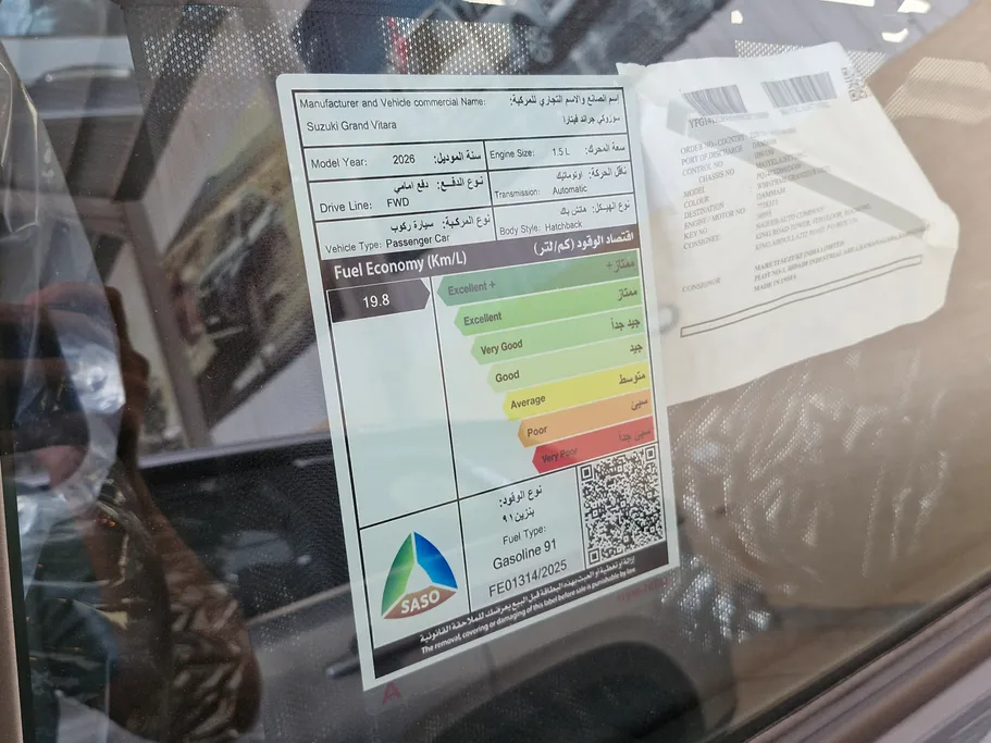 2026 Suzuki Grand Vitara GL 