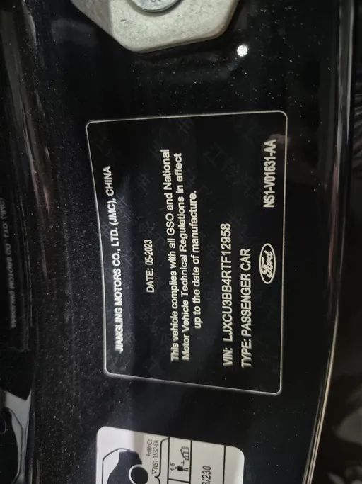 2024 Ford Territory Ambiente 