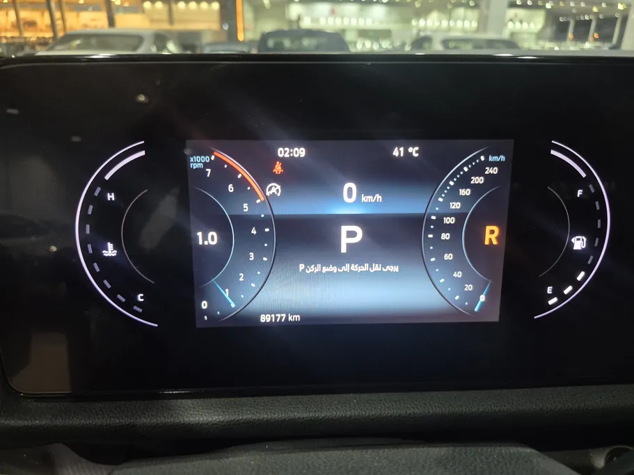2024 Ford Territory Ambiente 