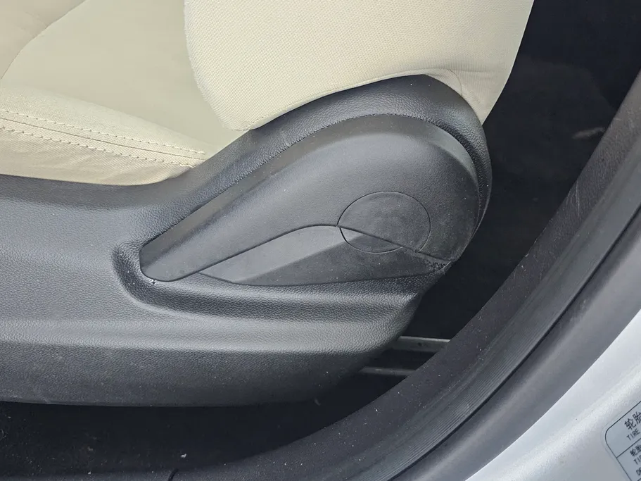 2023 Changan Alsvin Basic 