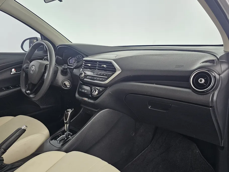 2023 Changan Alsvin Basic 