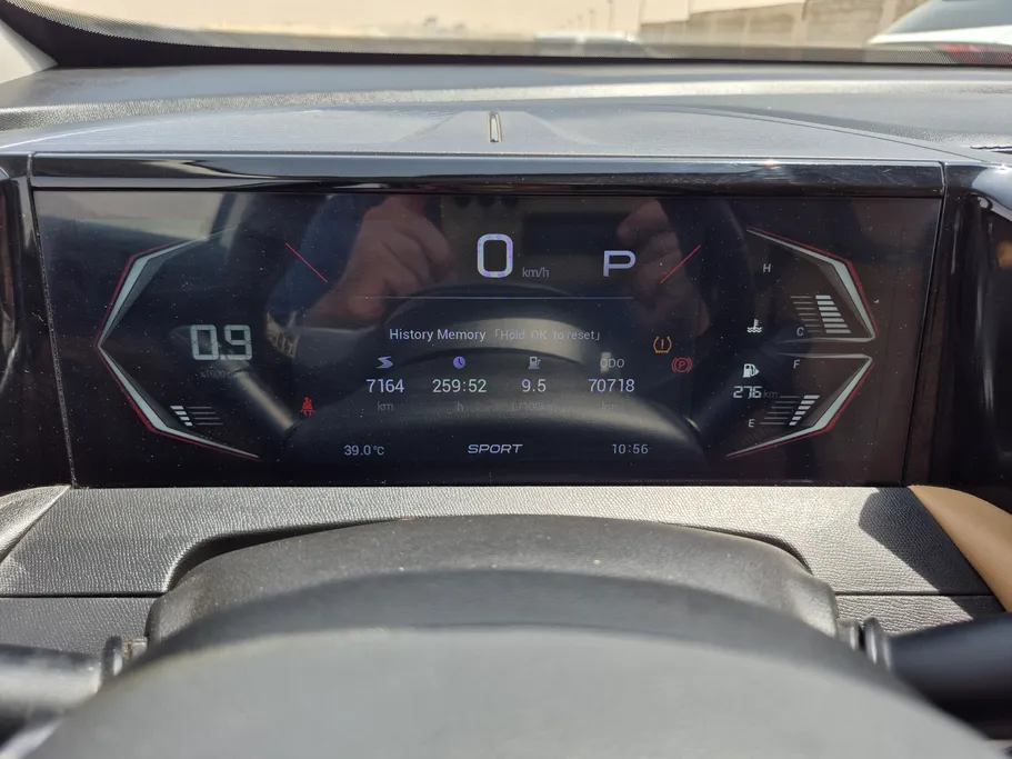 2025 GAC GS3 Emzoom GB 