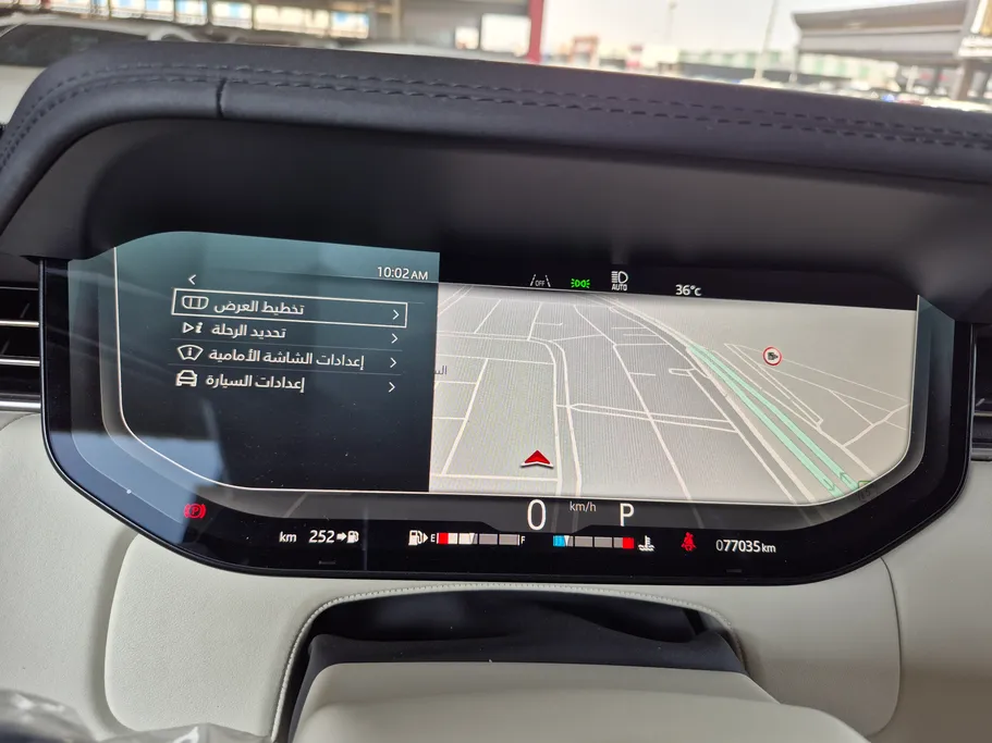 2024 Land Rover Range Rover HSE 