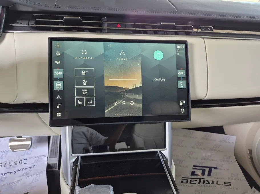 2024 Land Rover Range Rover HSE 