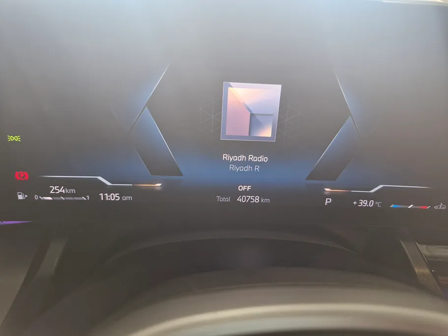 2024 BMW 5 Series 520i 