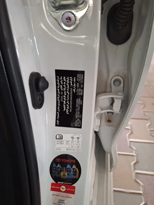 2024 Toyota Corolla XLI 