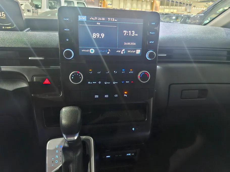 2023 Hyundai Staria Smart 9 ST 
