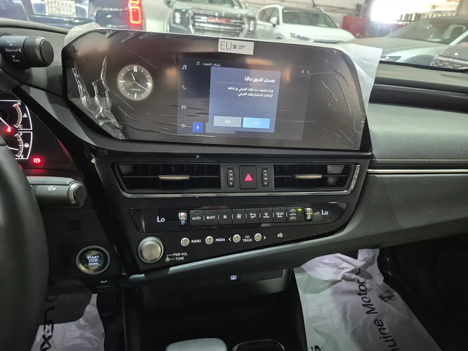2025 Lexus ES 250 
