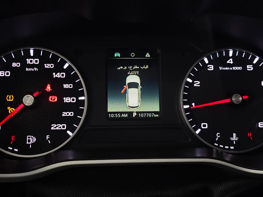 2023 MG ZS STD 