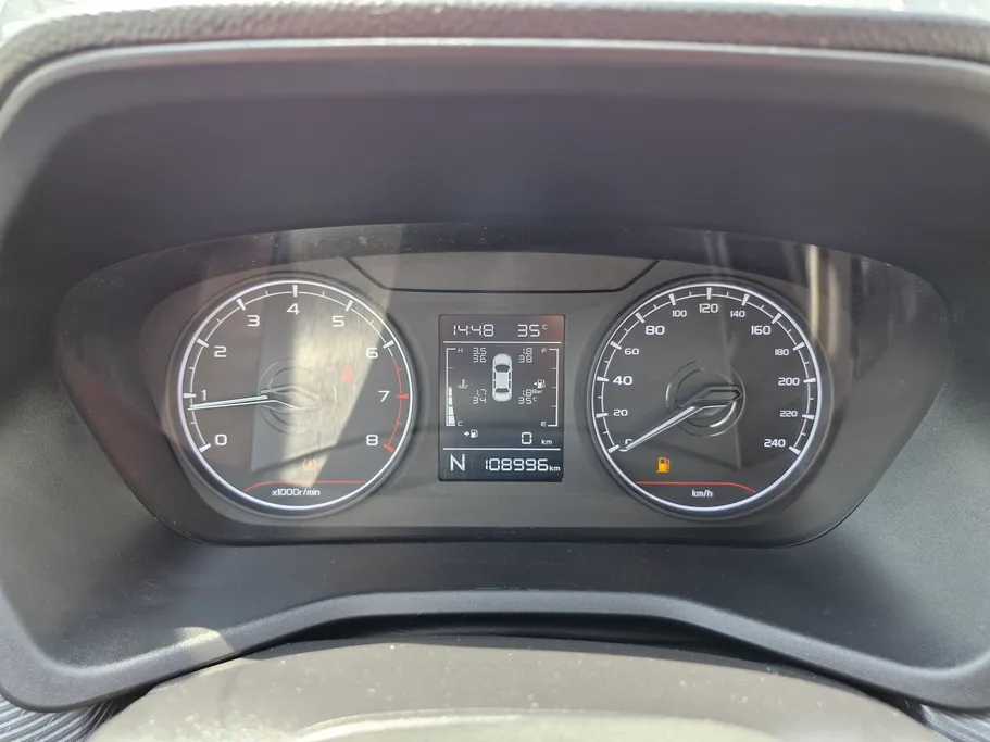 جيلي امجراند GS 2023 