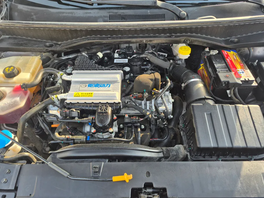 2025 GAC GS3 Emzoom GB 