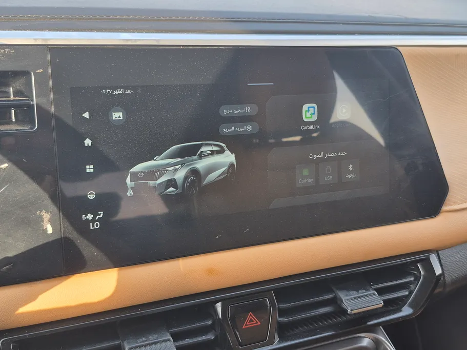 2025 GAC GS3 Emzoom GB 