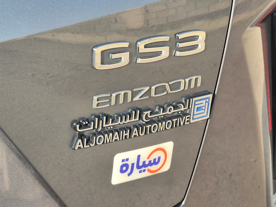 2025 GAC GS3 Emzoom GB 