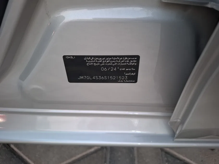 مازدا 6 Skyactive G 2025 