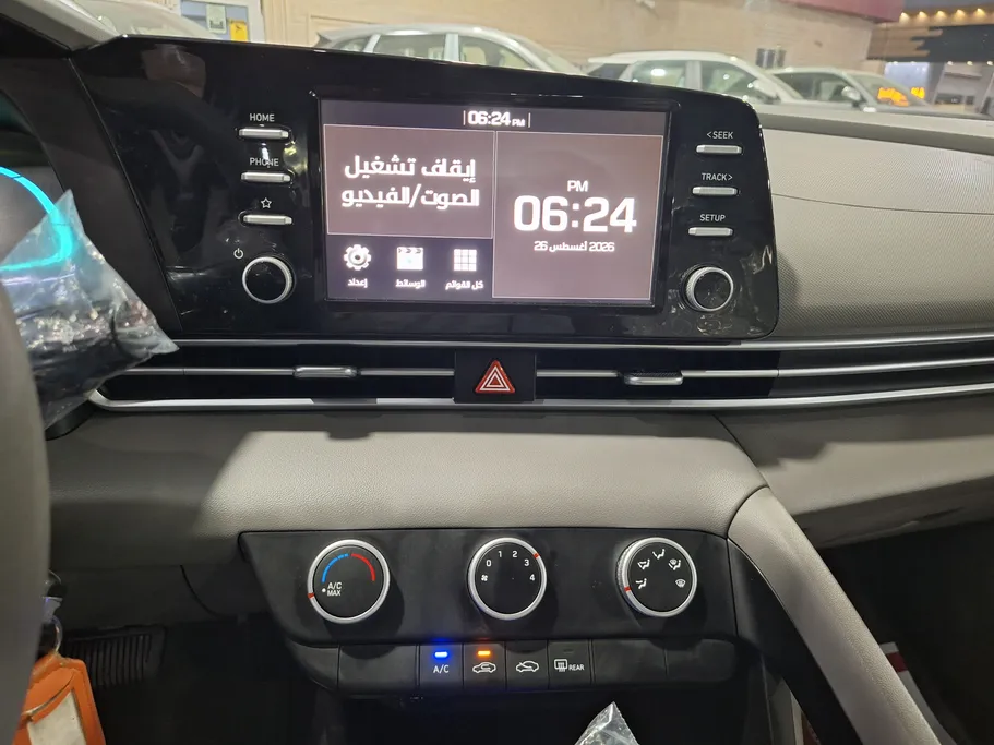 هيونداي النترا سمارت 2025 