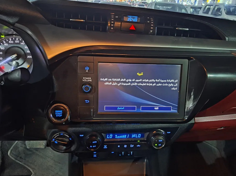 2023 Toyota Hilux SR5 