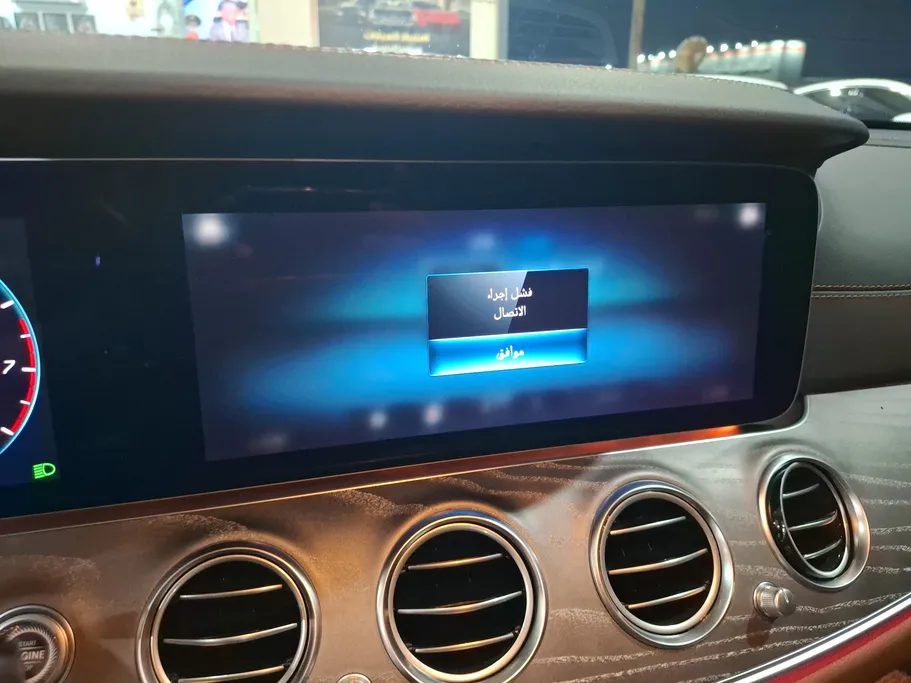 2022 Mercedes E 350 